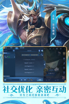 诚信、务实、学习、创新、共赢